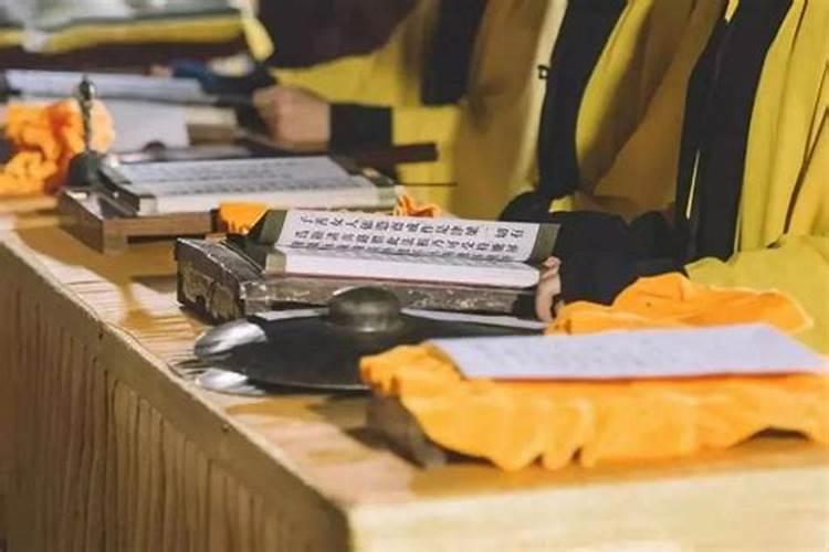 财运不好怎么转运 财运不好转运方法