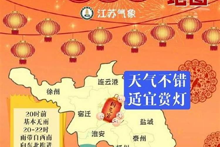 女人梦见和表兄说话是什么兆头