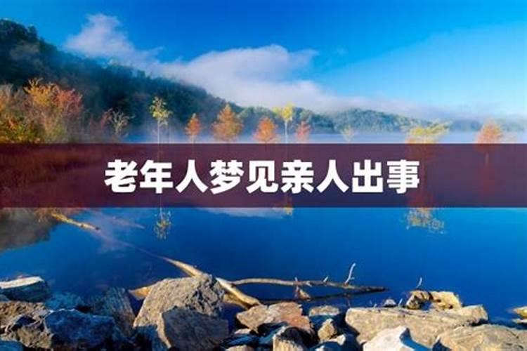 双子子座和什么星座最配