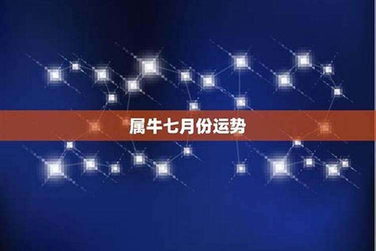 财神爷什么时候生日