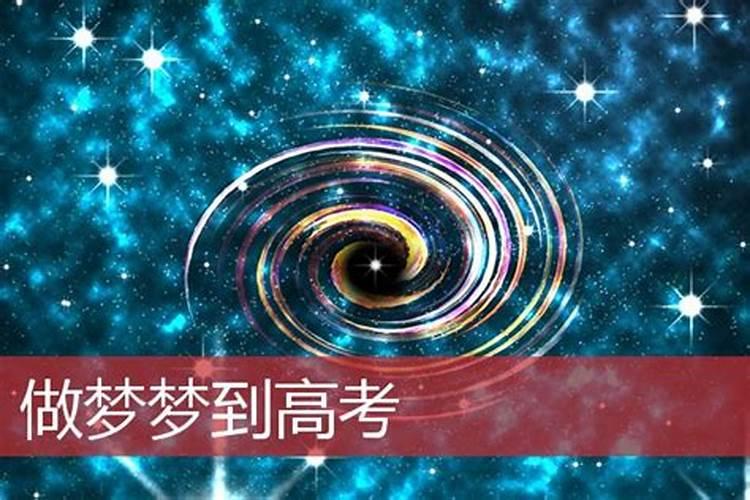 梦见老房子破旧不堪是什么预兆
