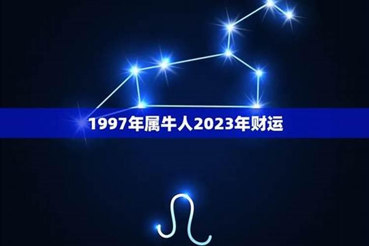 不是夫妻合婚符咒怎么处理