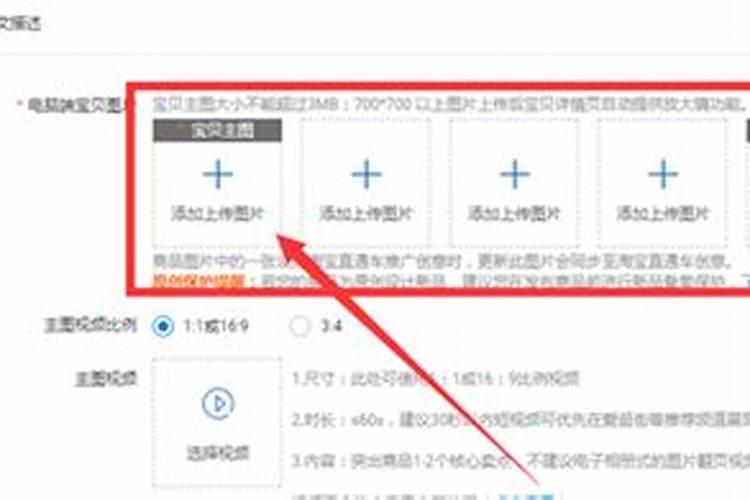 淘宝上算命哪家准啊,淘宝算命准到惊人的经历