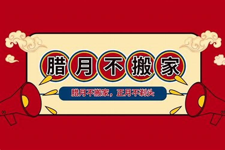 八字看婚姻何时出现 八字看姻缘出现时间？