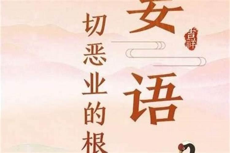 梦到活着的姥姥去世了 梦到活着的姥姥去世了的解释
