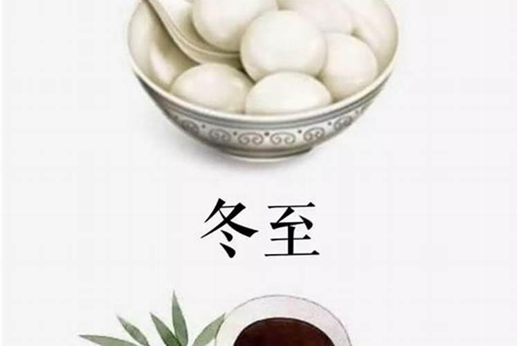 元宵节的作文300字(东山)