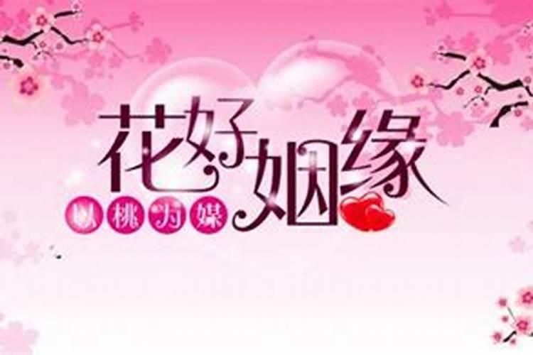 哪些纹身是防小人