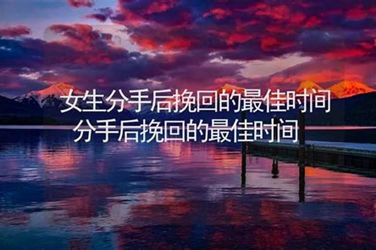 正印格女命