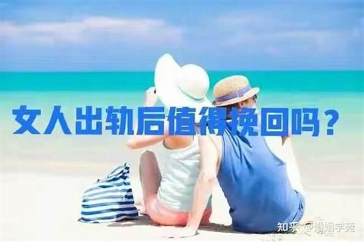 正印格女命有多厉害