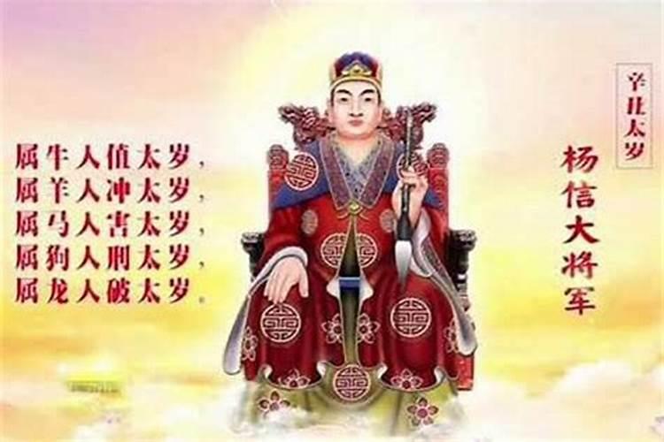 鬼节出生的人好不好 7月15鬼节出生的人很特别吗今日头条