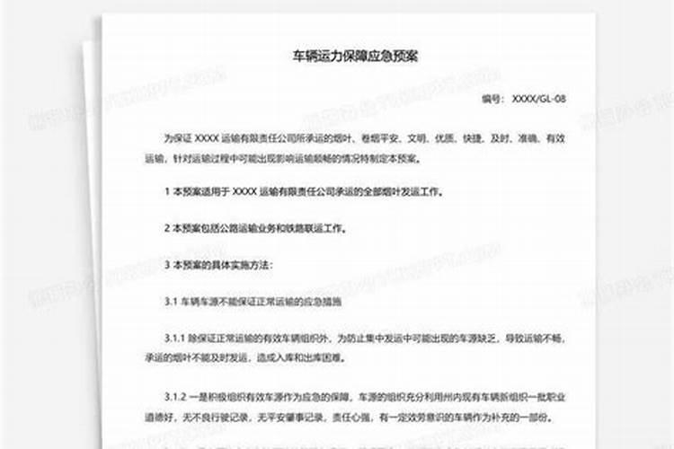 哪些快递可以送鲜花