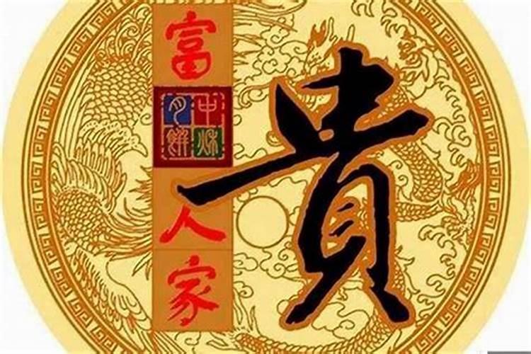 鬼最怕几月份出生的人 鬼最怕几点出生的人