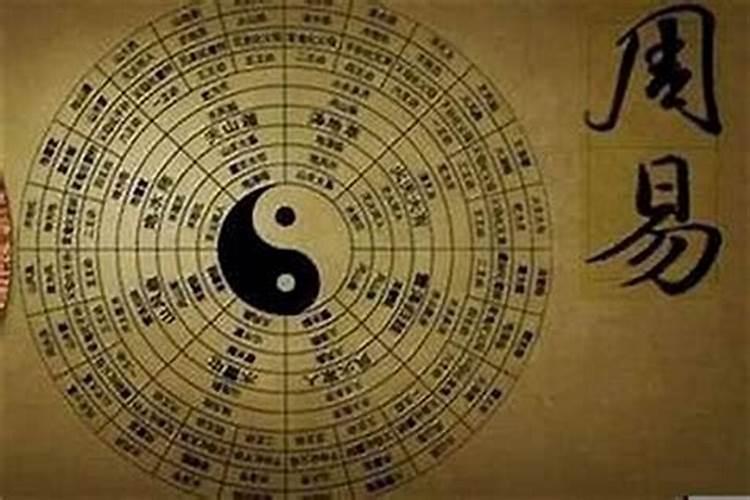 八字得令是什么意思
