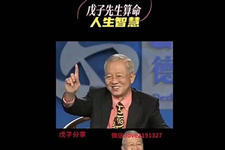 为落胎的孩子安置灵位去哪个寺庙
