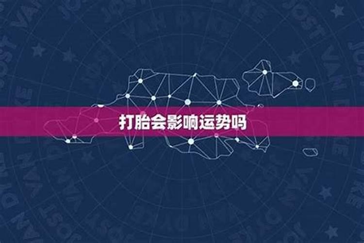 农历八月十八出生的人是什么命