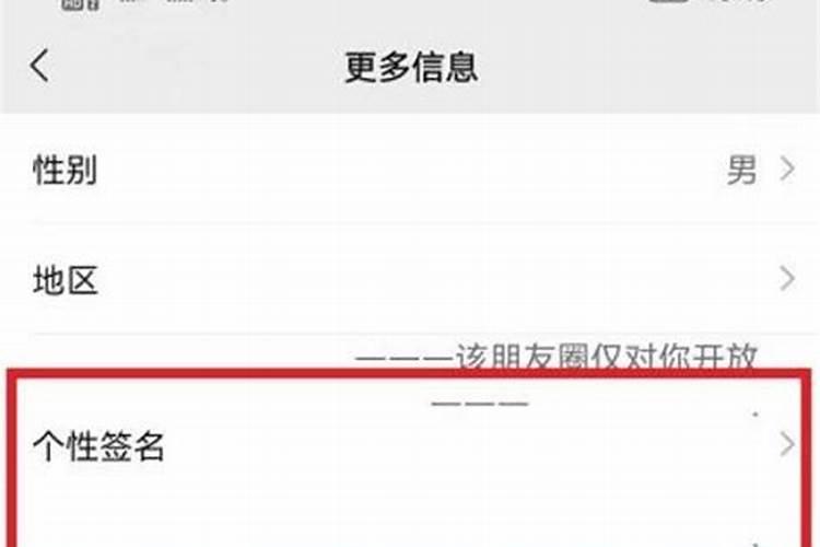 查查阴历1962年8月20号是阳历生日的几号