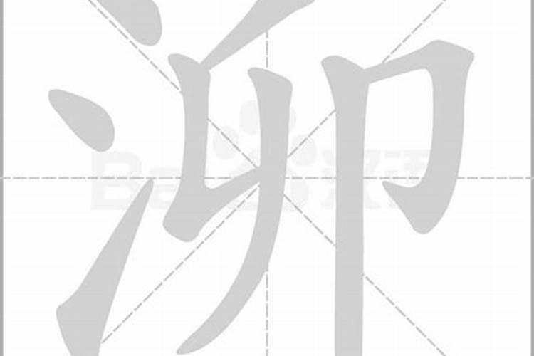清明节有什么风俗 传统