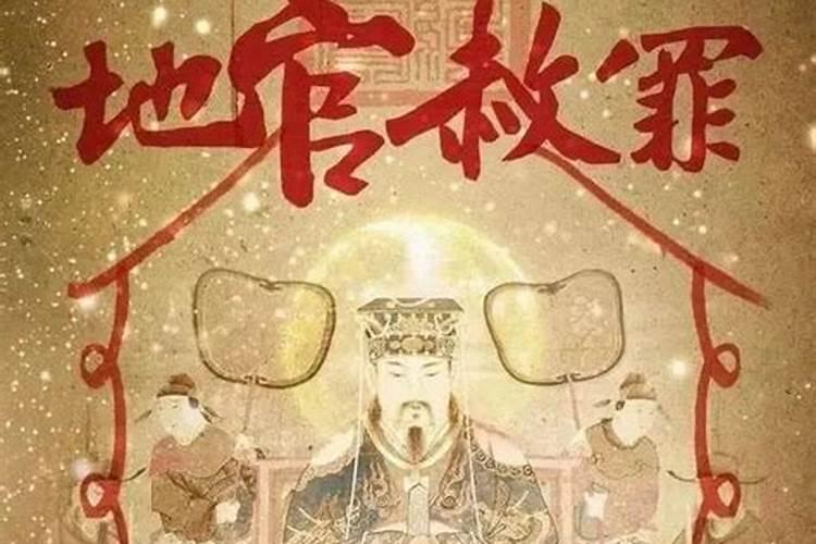 八字怎么看一个人有几次婚姻 看命里是否有驳婚煞？