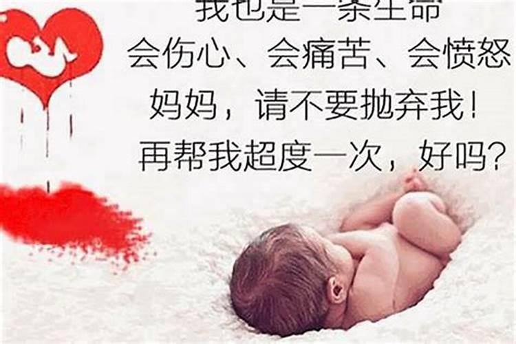 难怪钱财留不住!破坏财运的八种错误做法