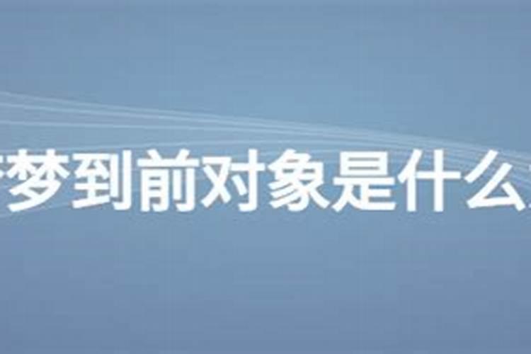 2025年范太岁属相有几个