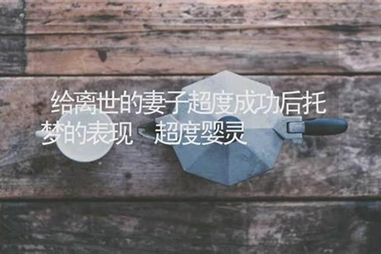 2025年犯太岁的生肖马怎么化解 2025年犯太岁的生肖马怎么躲星