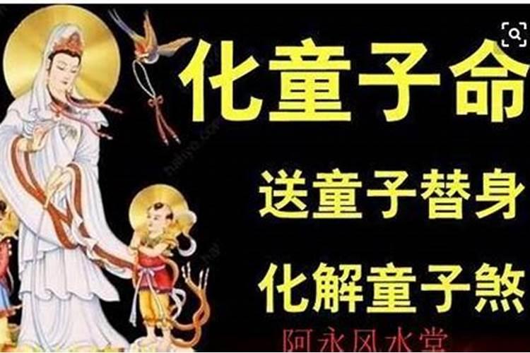 六壬推算方法详解
