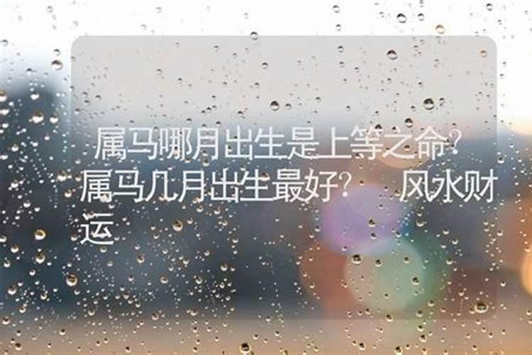 女人梦到自己和别人一起过河