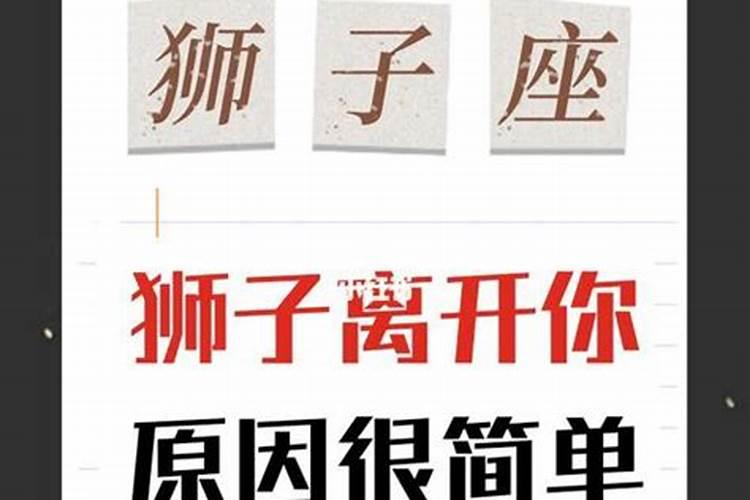 怎样为堕胎灵婴超度