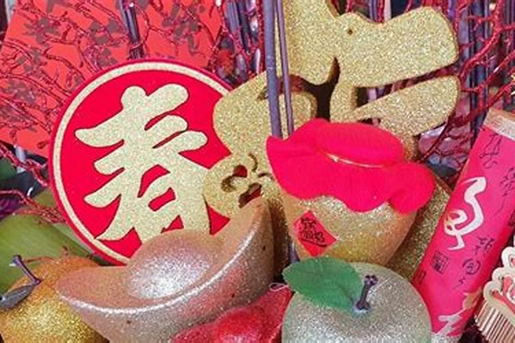 59年猪1月7生多少岁