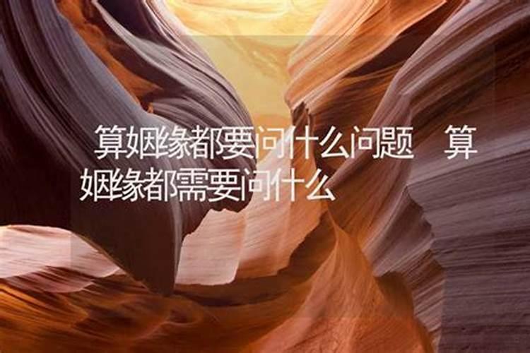 2025年每月运势详解