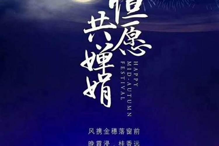 中元节禁忌有哪些？