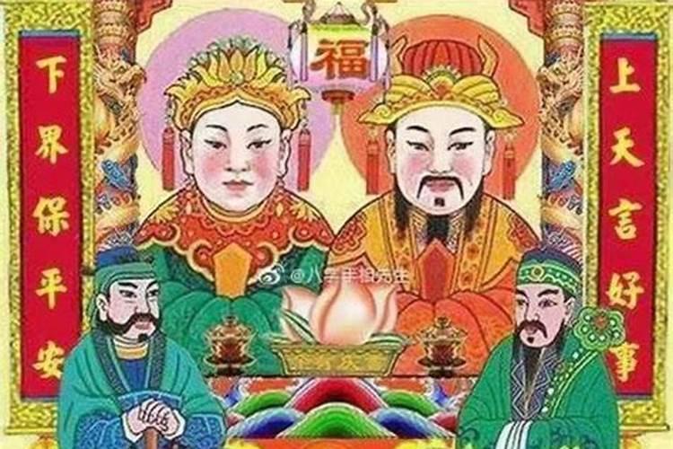 2025属羊今年有一难是什么