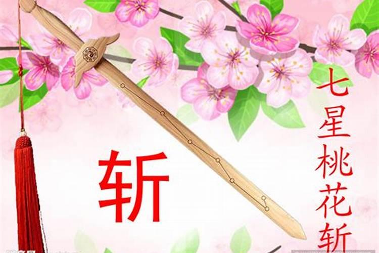 秦朝过年吗