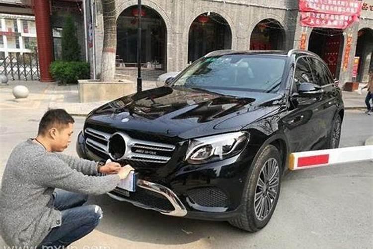 梦见车被偷了又找回来了是什么意思