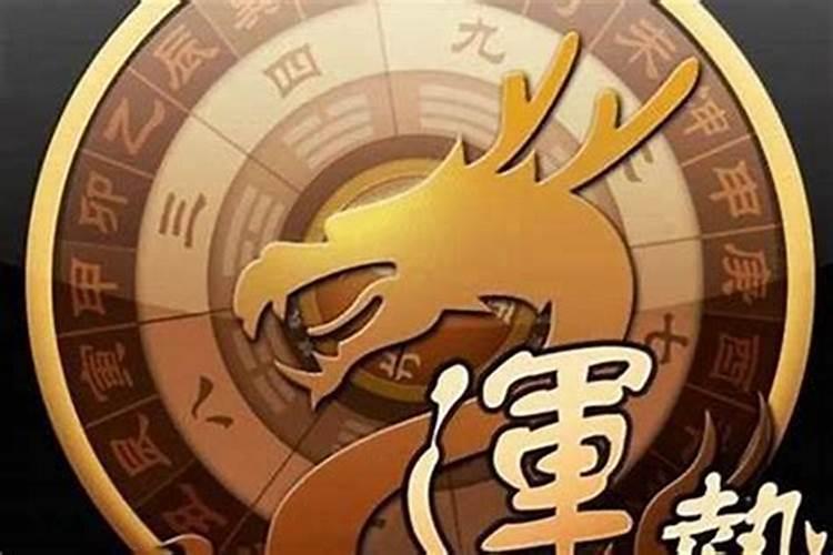 求姻缘最快的寺院求姻缘最快的方法