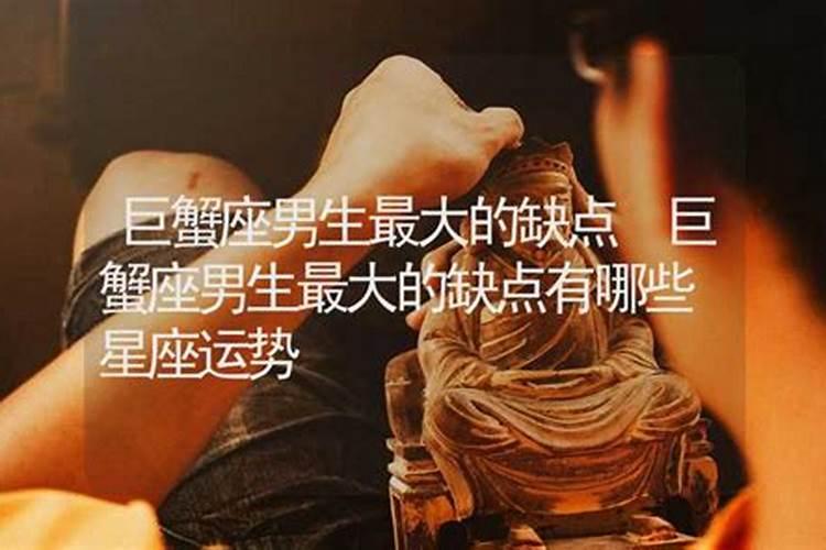 怎样寻找自己的贵人