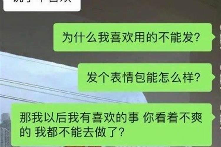 一家人的八字都适合养猫,唯独我本人八字不适合,怎么办？