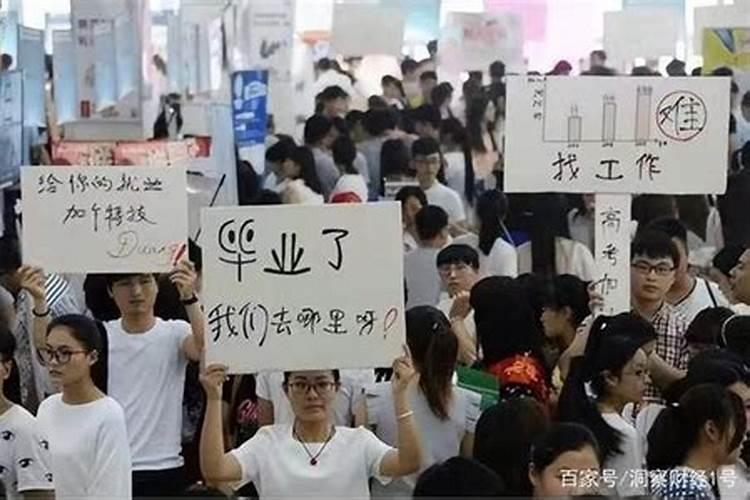 如何正确看待学业成绩问题 正确看待学业成绩问题的方法