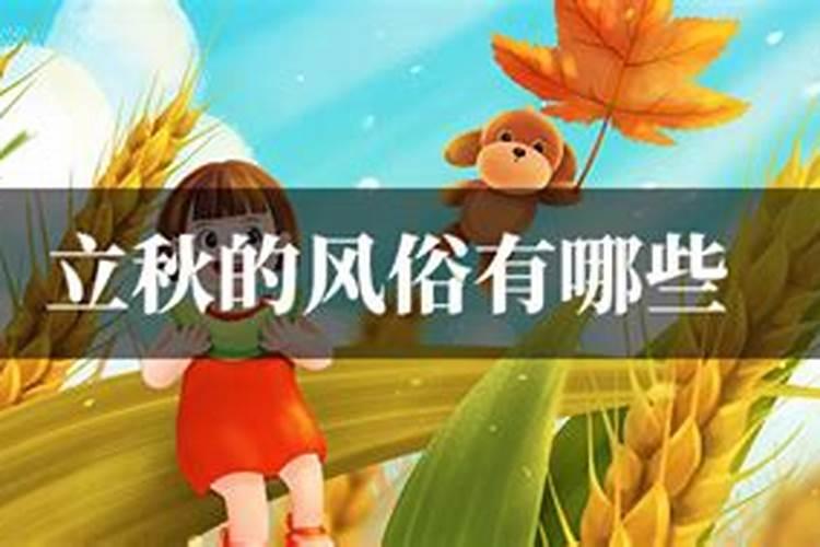 谁知道山东省和周边地区的庙会时间表么？