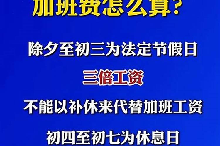冬至的民间风俗吃什么