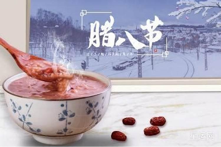 冬至吃什么风俗食物
