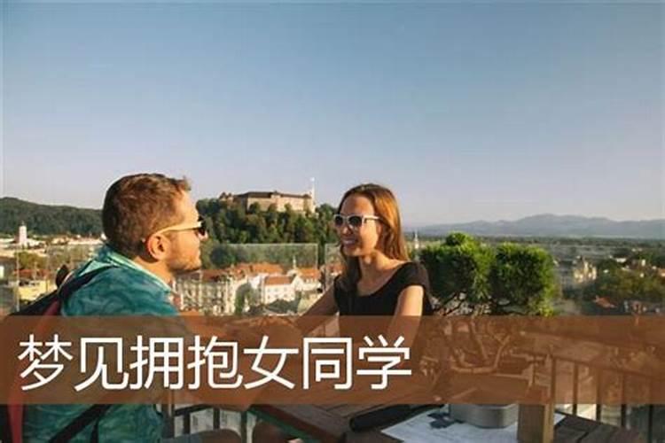 为女儿求姻缘念什么咒