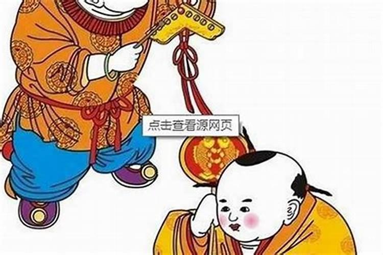 龙女和猪男婚配属相和不和,属猪男和属龙女的八字合不合