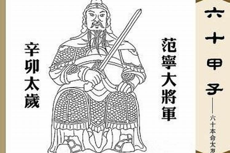 1953年属蛇人2025年运势