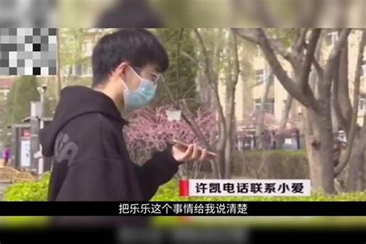 打胎对财运有影响吗