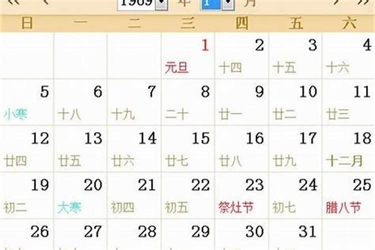 学四柱八字最好的书是什么？