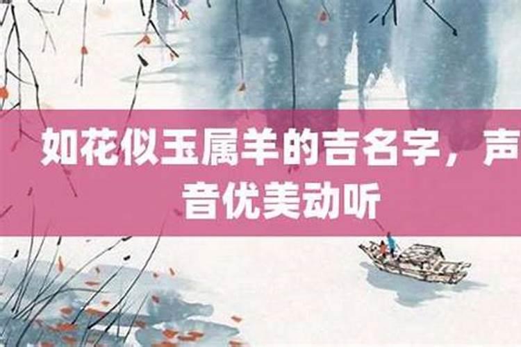 店铺生意不好店铺风水的破解方法是什么