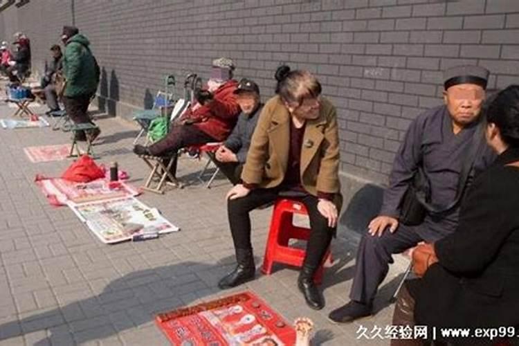 名字起的不好真的命运不好吗,名字真的能决定人一生的命运吗