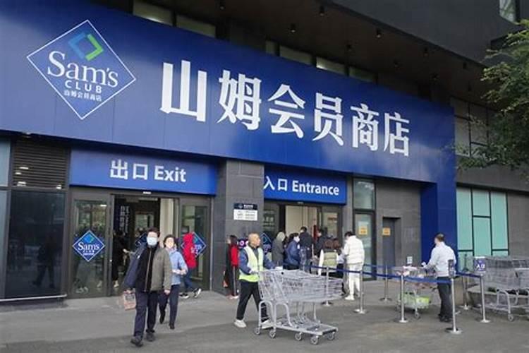杨梅有哪些品种