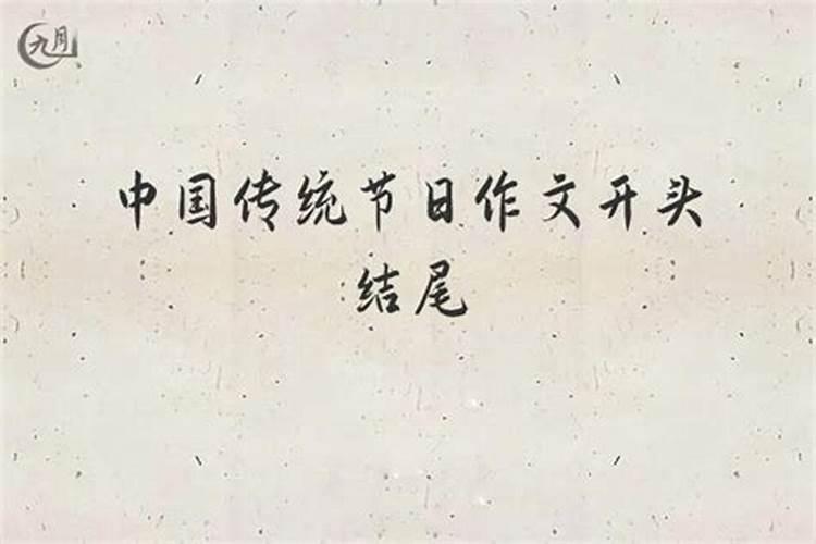 冬至有什么习俗 冬至有什么风俗